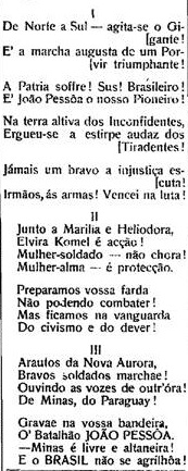 Letra do hino do Batalhão João Pessoa / Estado de Florianópolis, 19 de novembro de 1930