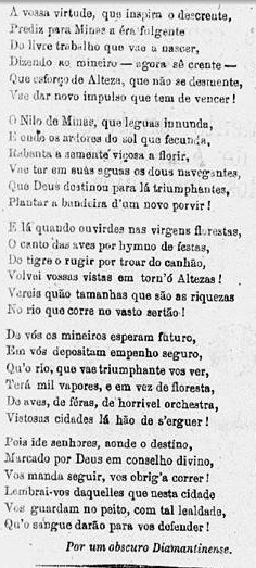Diário do Rio de janeiro, 1868