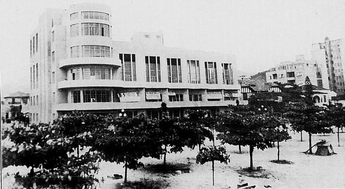Beira-Mar, 16 de fevereiro de 1935