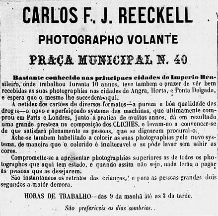 Pedro II (CE), 14 de agosto de 1870