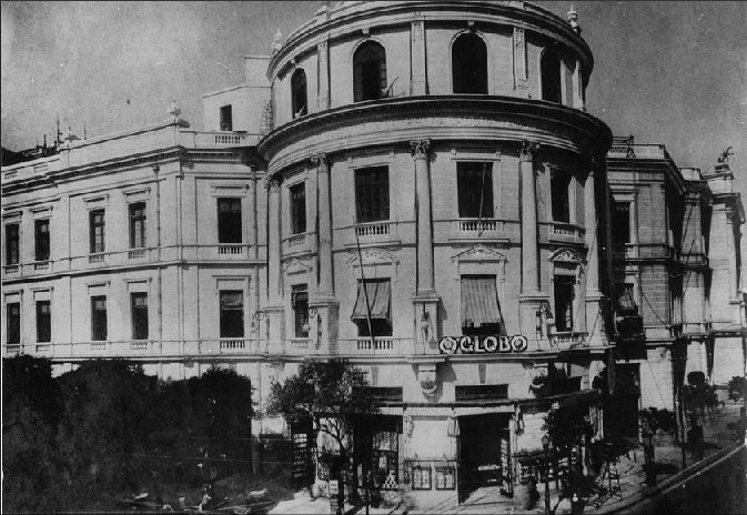 A primeira sede, na Rua Bettencourt da Silva, onde hoje é o Largo da Carioca / Memória Globo