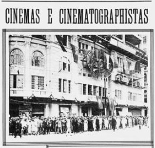 odeon5