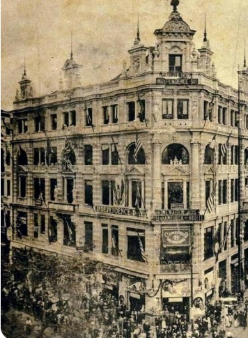 Antigo Cinema Odeon 